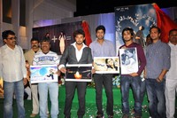 Memu Vayasuku Vacham Logo Launch Photos